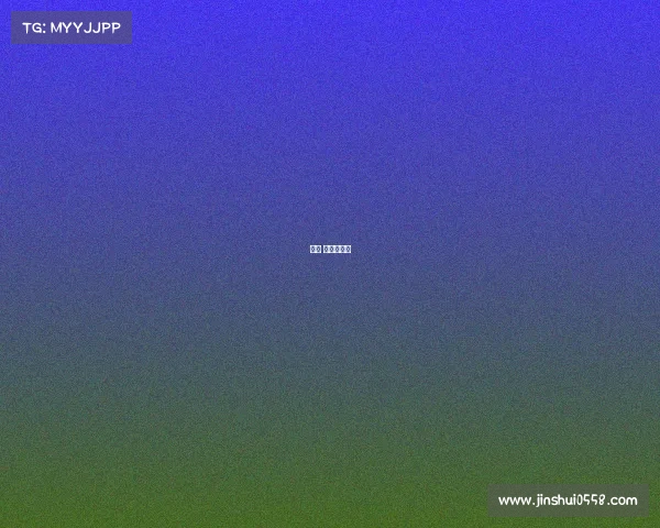 山东 电竞俱乐部