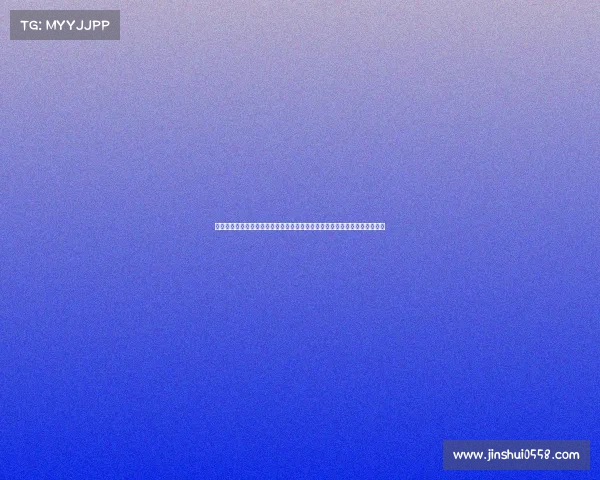 德州扑克赛事国内—中国德州扑克全国锦标赛盛大开幕高手云集争夺至尊荣耀