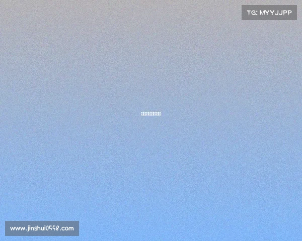 电竞游戏团队队名